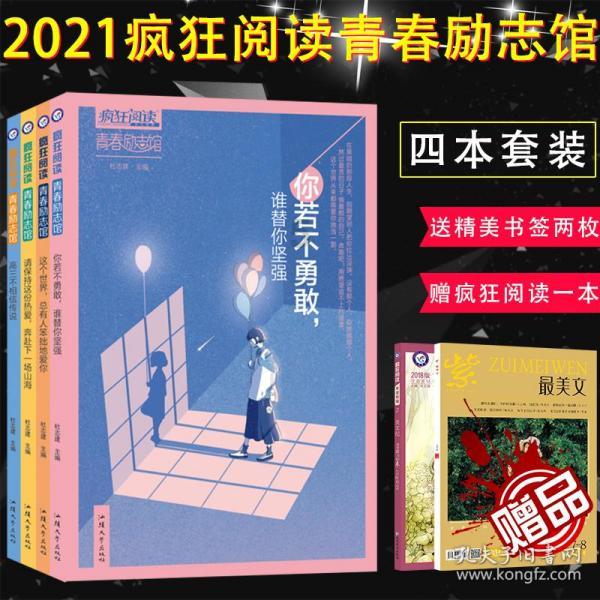 hahabet梦想