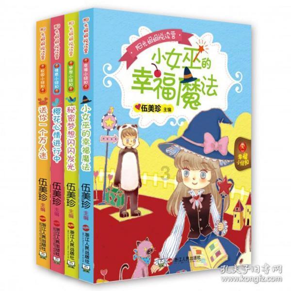 探索我姥爷是谁的舅舅,获得全面回答